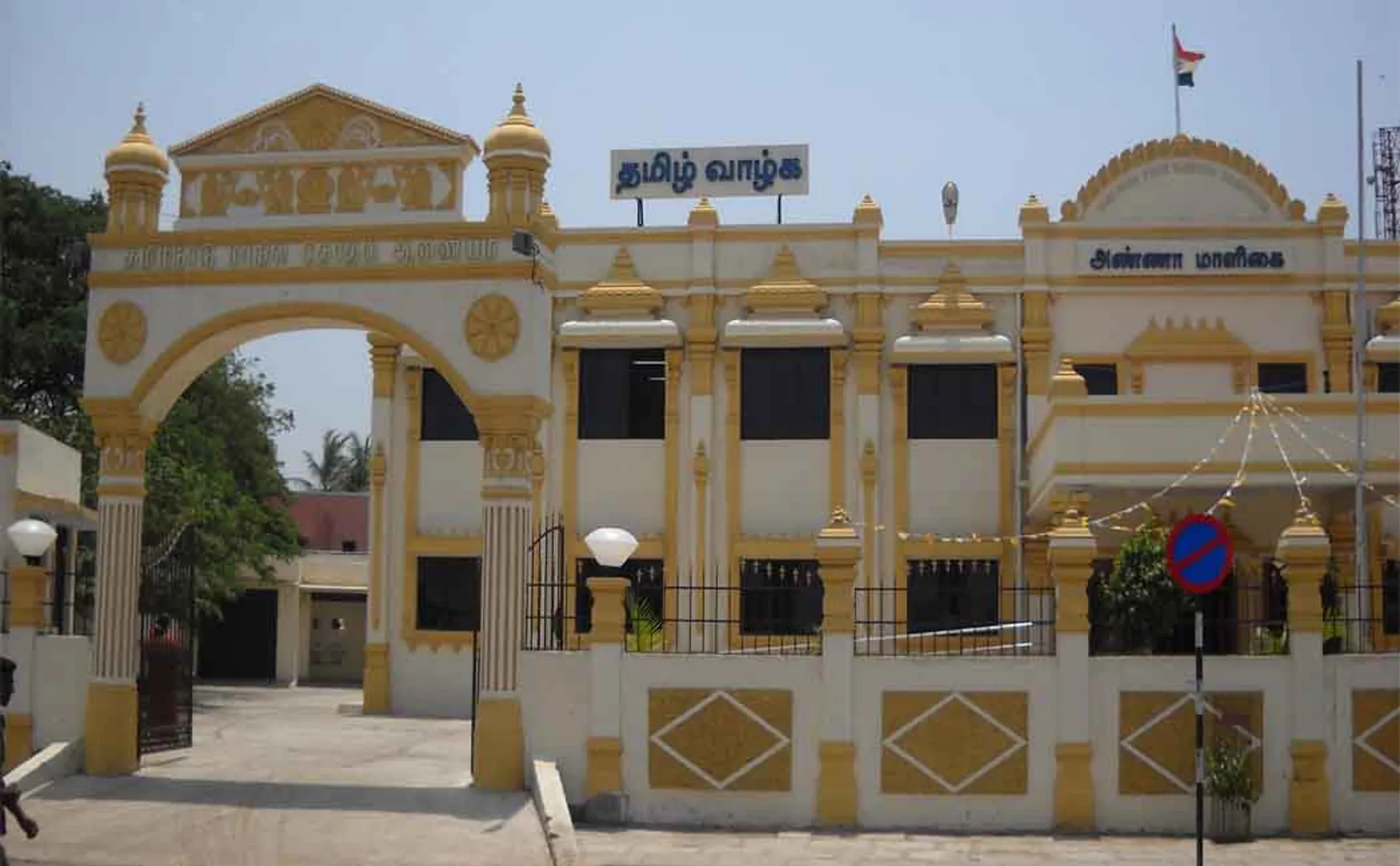 local body election cctv footage state election commission chennai high court 